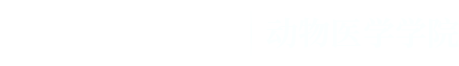意昂